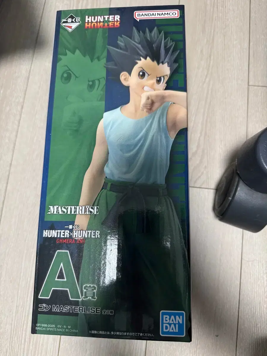 thumbnail-0